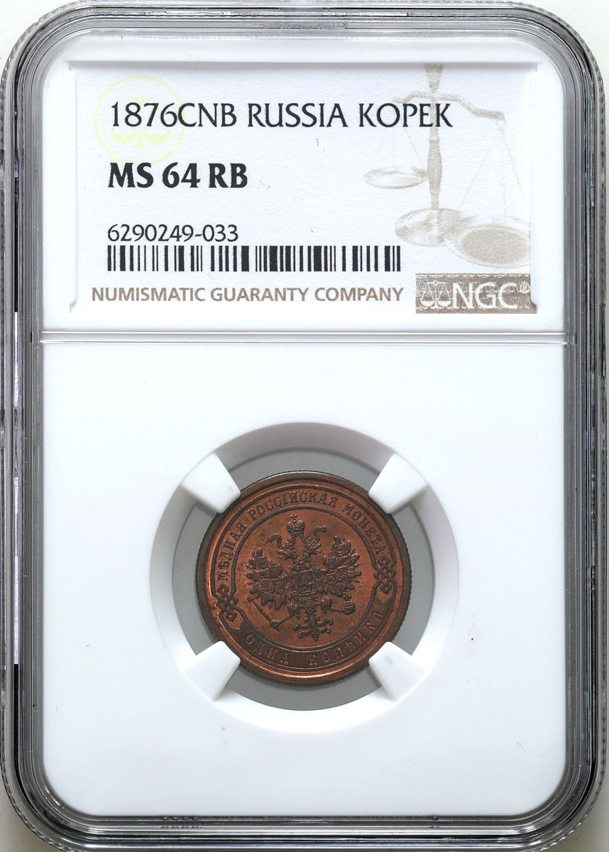 Rosja. Aleksander II. Kopiejka 1876 CNB, Petersburg NGC MS64 RB (2 MAX) – PIĘKNA